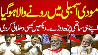 Indian Public Came Out Against Modi | Opposition Roasted Modi in Assembly