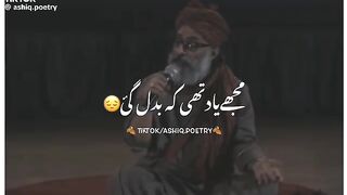 Poetry