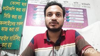 আজকের নিয়োগ  খবর | ১২ মে ২০২৫