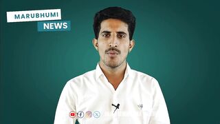 Musicbd25.xyz Rajasthani Tau Viral Video