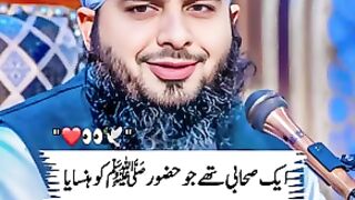 Islamic video