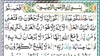 Surah Muminon