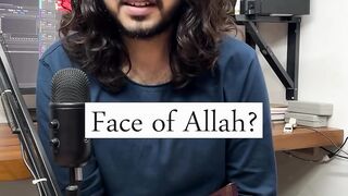 Face Of Allah Almighty❤️