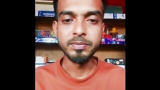 কানো চোখে দেখে ????
