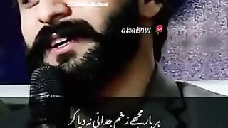 Gham e judai