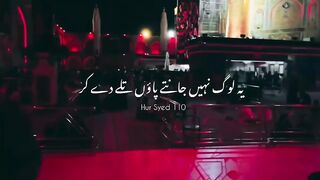 All Islam