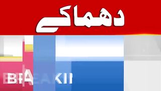 Fahad Ali Shah badshah Fahad Abdullah tanveer Ahmad