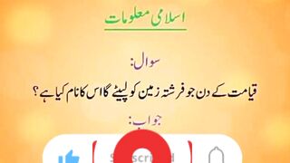 Golden words Islamic quotes