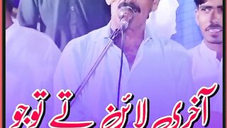 Hazrat