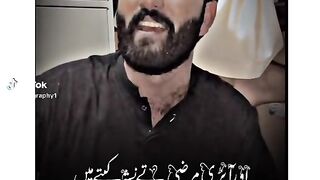 Imtiaz