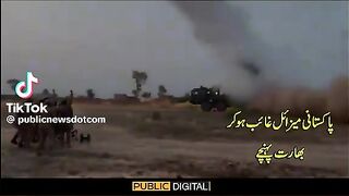 Pak india