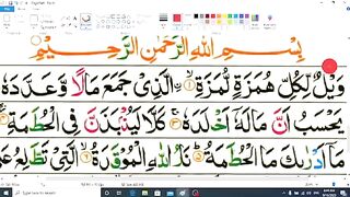 Islamic video