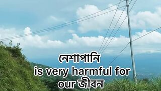 It’s the main কারণ i am still সিঙ্গেল!