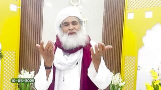 Islamic video