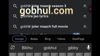 Ridi sosa viral video, শসা ভাইরাল ভিডিও লিংক, ridhi 1 minute 53 second viral video