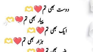 Love forever ????