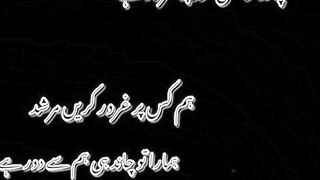 Best share