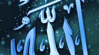 Islamic topic Islamic video Islamic reminder