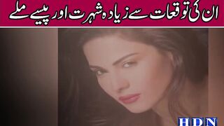 Bold and vocal Veena Malik
