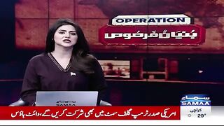 Breaking News_ Pak-India Ceasefire