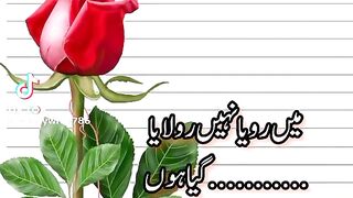 Poetry