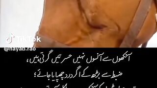 Zindagi ki haqeeqat