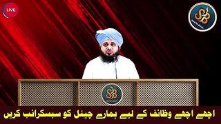 Islamic video