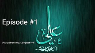 Lifestyle or super life's  Hzarat Ali A.s