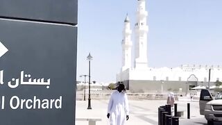 مسجد قباء