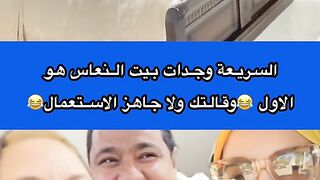 سرير موجود