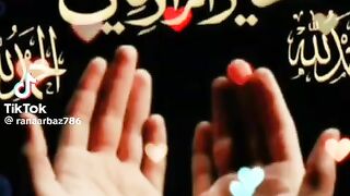 My Dua