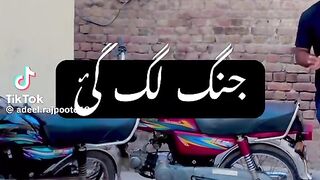 Online earning