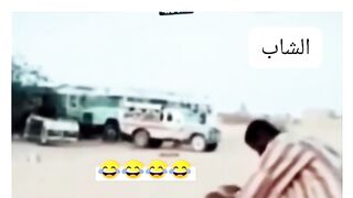 والي الدين