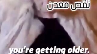 يتعمدوا اخفاء الأسباب كي تعيشوا في متاهة الأمراض والأدوية والعلاجات المكلفه. .