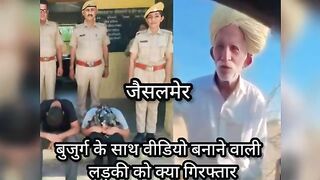 Jaisalmer Baba Viral Video Tau Full Video