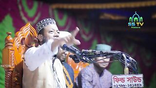 আমির-হামজা-নতুন
