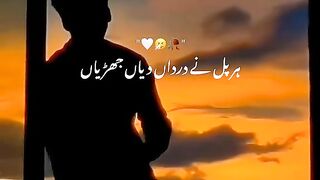 Nabeel Yousaf