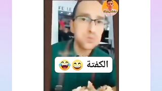 فاش تتكل كفتة رخيسة