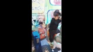 This is a video my sun