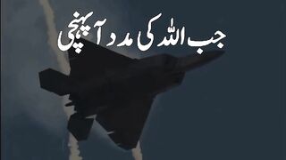 اسلامک میڈیا ????????چوہدری منصف
