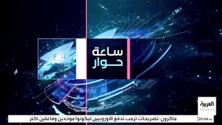 اخبار