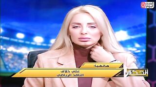 اخبار