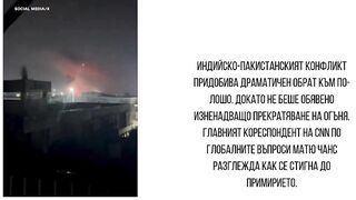 АНАЛИЗ НА SNN ЗА ИНДО- ПАКИСТАНСКИЯТ КОНФЛИКТ
