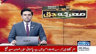 Pak India War - Indian Jets Crash Details Out
