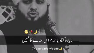 Other videos 2025