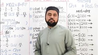guess computer science