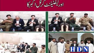 عطاء باجوہ اور لیفٹیننٹ کرنل اکبر کا بڑیلہ شریف کا دورہ، شہداء کے ں
