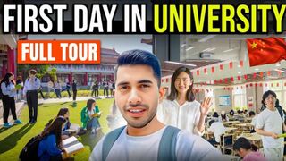 CHINA UNIVERSITY LIFE 2025