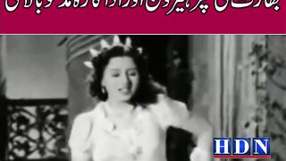 madhu bala biography