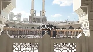 Khana kabah